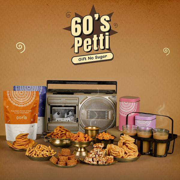 60's Petti (The Perfect Gift for Parents)