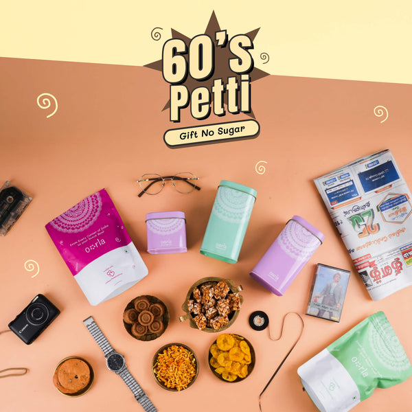 60's Petti (The Perfect Gift for Parents)