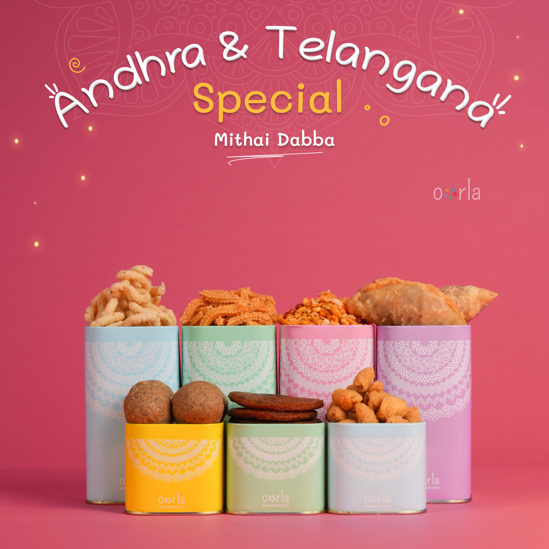 Mithai Dabba (ఆంధ్ర & తెలంగాణ)